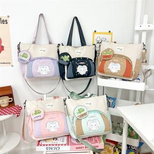 New Fashion Large Capacity Portable Shoulder Tutorial Bag Korean Style Mori Cute All-match Student Tutorial Bag