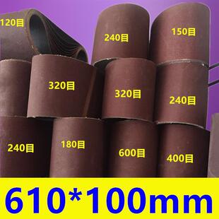 ��ɳ�J̨ʽɰ���C�h��610*100ɰ��̹�˙Cɰ��ľ�����ٴ�ĥ�����