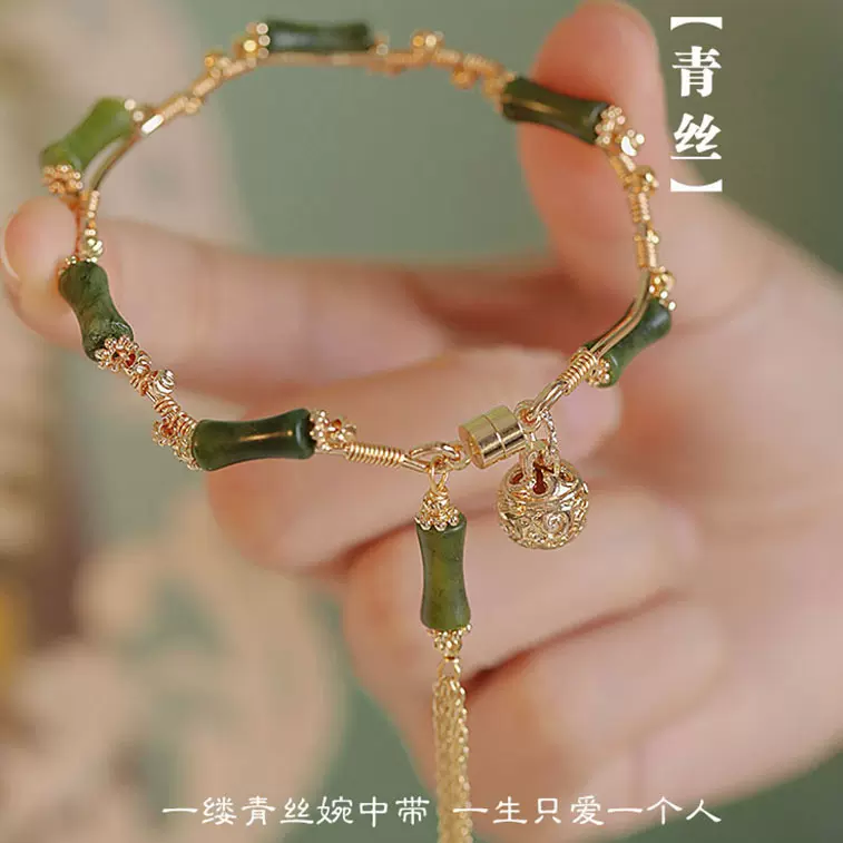 新中式橄榄竹节手镯小众设计复古铃铛吊坠手串复古高级感闺蜜手链