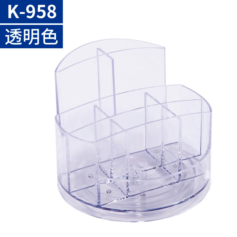 K-958 투명