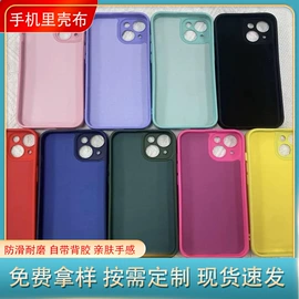 胶垫;辅助包装材料;硅橡胶