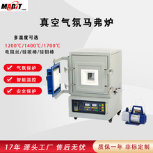 1700�����R���t̼������Y�t�������ʽ��ՠt�ߜ��մɟ�̎��