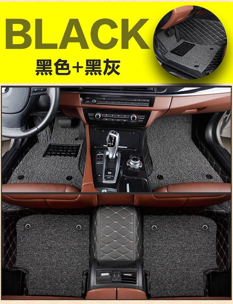 Floor Mats for Faw 2013/2014/2015 New Rav4 Car, Full Surround Foot Mats 13