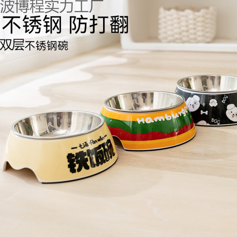 Dog bowl pet food basin cat dog basin rice basin stainless steel…