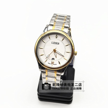 �ֱ���� �נ�ȫ����ӱ�2035�p�՚v�Cо6�cλ�՚v��������ʯӢ��