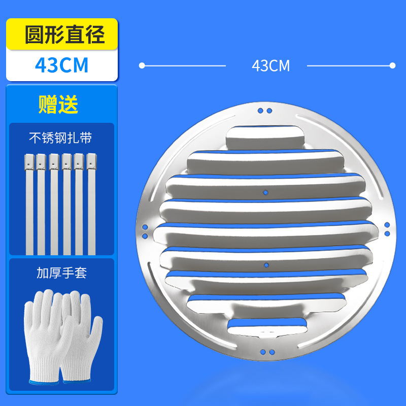 エアコン室外機エアディフレクター、風よけ、直撃防止、換気口改造、厚みのあるステンレス鋼、風向変更ベネチアンカバー|undefined
