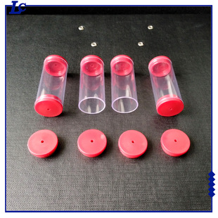 Lanchen PVC plastic tube transparent round tube pvc transparent packaging tube hardware accessories electrical appliance air Rod packaging tube