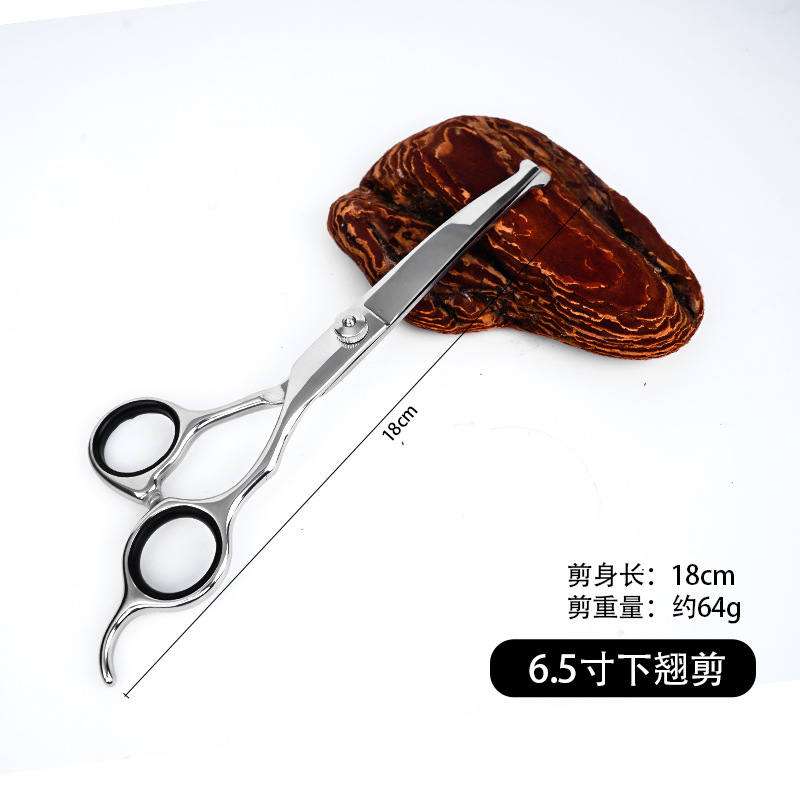 Tijeras de mascotas profesionales, tijeras de dientes, tijeras de perros