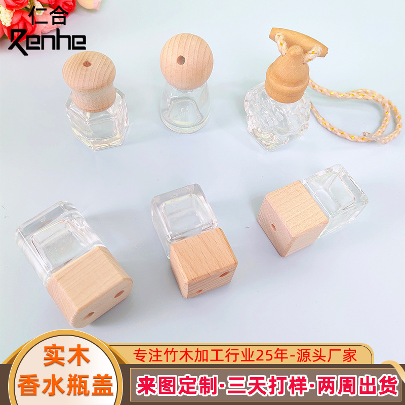 メーカーは木製の車載ペンダント香水キャップを供給しています。|undefined