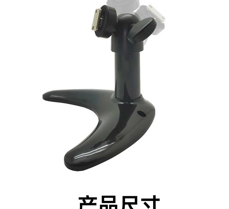 月亮形底座支架ZH-569详情页_07
