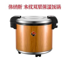 ���{˹���P�ľ�y�������������͏dʳ��늟�a���Ͱ