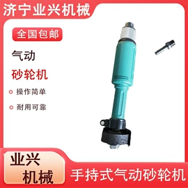 矿山施工设备;金属成型设备;其他行业专用