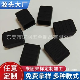 光电器件;电子五金材料;网络交换机