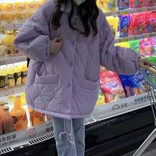 香芋紫棉服女冬季加厚韓系風格寬松休閑棉襖外套菱格棉衣2022新款