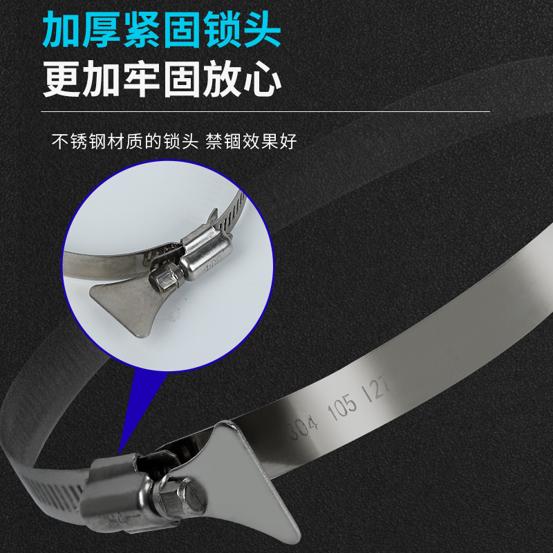 304 Stainless Steel Handle Hose Hoop Hand Twist Clamp Hoop Pipe Hoop Water Pipe Tightening Hoop Fixed Clamp Pipe Clamp Spot