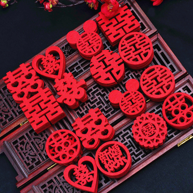 Wedding double happiness character hand-throwing happy character wedding supplies wedding happy character sticker staircase happy set decoration wedding room decoration