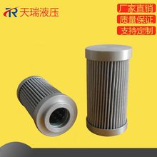 Һ͞VоGYLX6-003P ҺϵyҺVо