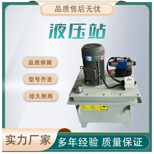 ���V�CҺ��վ ����늄� Һ��ϵ�y��վ ˮ���p�׳�ˮ