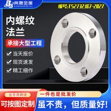 304���P䓌���ƽ�����m��ڏ��ǘ˸߉����m���ݼy�z�۷��m�P�S