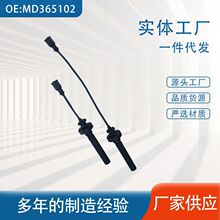 �S�����l��܇�c��OE:MD365102 ��܇���z�c�����ܻ�����