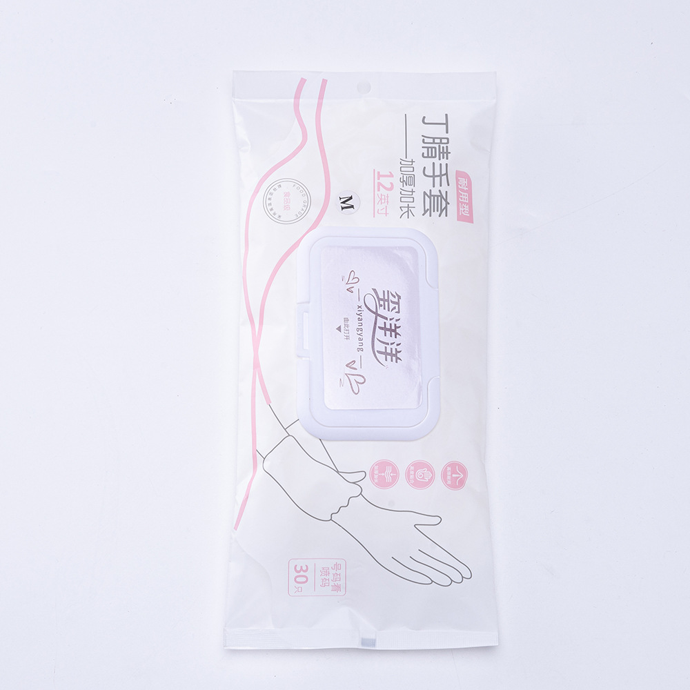 12inch 엑스트라 롱 퓨어 화이트 [30개입]