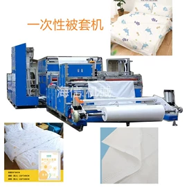 塑料制袋机;非织造布机械;包装辅助设备