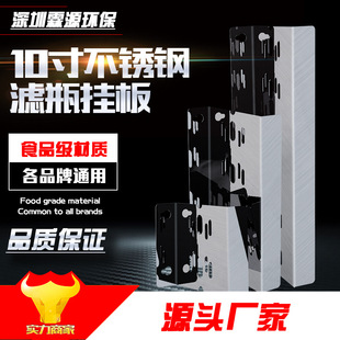 �Vƿ���10�粻�P䓆μ�����ǰ�Ã�ˮ��RO�Cˮ���^��Ƭ֧�����