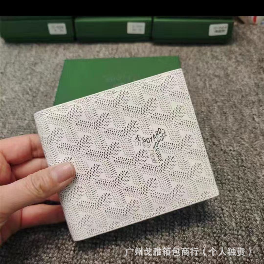흰색 선물 상자