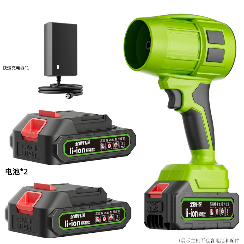 リチウム電池ストームブロワー強力送風ターボブーストリーフブロワー送風機ポータブルハンドヘルド電動ブロワー|undefined