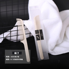 Wholesale disposable toothbrushes for hotels, inns, dental care products, hotels, toothpaste sets for travel, soft bristles