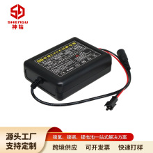 12V4500mAhlԡyR ԡRԴ LEDБm늳