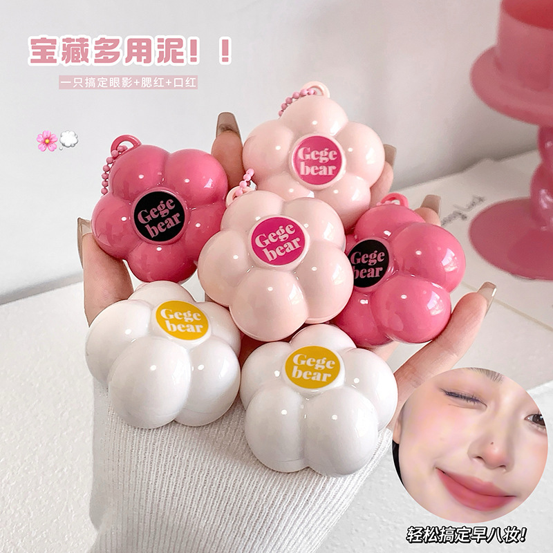 Gege Bear Pink Sakura Sweetheart Multi-Use Clay for Face Natural Brightening and Whitening Korean Style Skin Rejuvenation Cross-Border Beauty Product