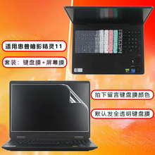 ���û��հ�Ӱ����11����Ĥ����10������16-am��ĻĤTPN-Q304��Ĥ