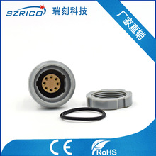2P���ψA�η�ˮĸ��8PIN �o��ʽ�����ϻ��t����ǻ�����x����B��