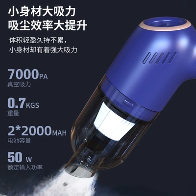 Abs Handheld Vacuum Cleaner in — Tozsoranlar