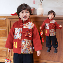 ��ͯ�����2025�¿ͯ�^���·��ܚq�Y���Ќ������Ӻ��_��������