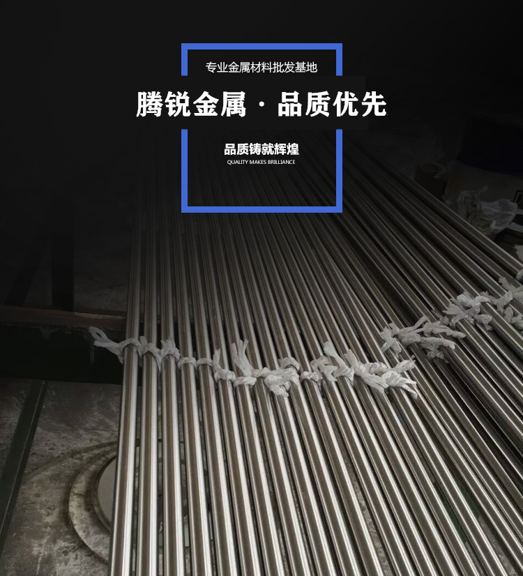 微信图片_20201228145020