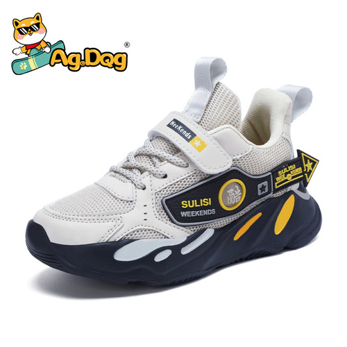 Ag.Dog Boys' Sports Shoes 2024 Summer Soft Sole Anti-Slip Children's Shoes Breathable Kids' Shoes Middle School Running Shoes