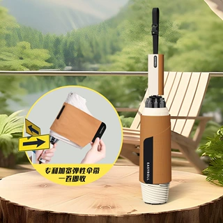 欧野自动伞雨伞 户外免叠整理 礼品伞不湿水雨伞订做深圳上海雨伞