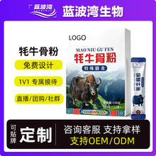 ��ţ�Ƿ��N�ƶ����������zԭ�����ķ����l��ţ�����ĸ��}�I�B��