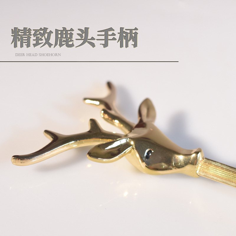 Precio de fábrica clásico europeo nuevo estilo Deer toe Shoe puller creativo latón alargado Shoe puller entrega de una pieza