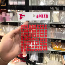 ���׶���ɫ���N�p���z��ʽ�p���z�A���p���z�L�l�p���z͸���p���z