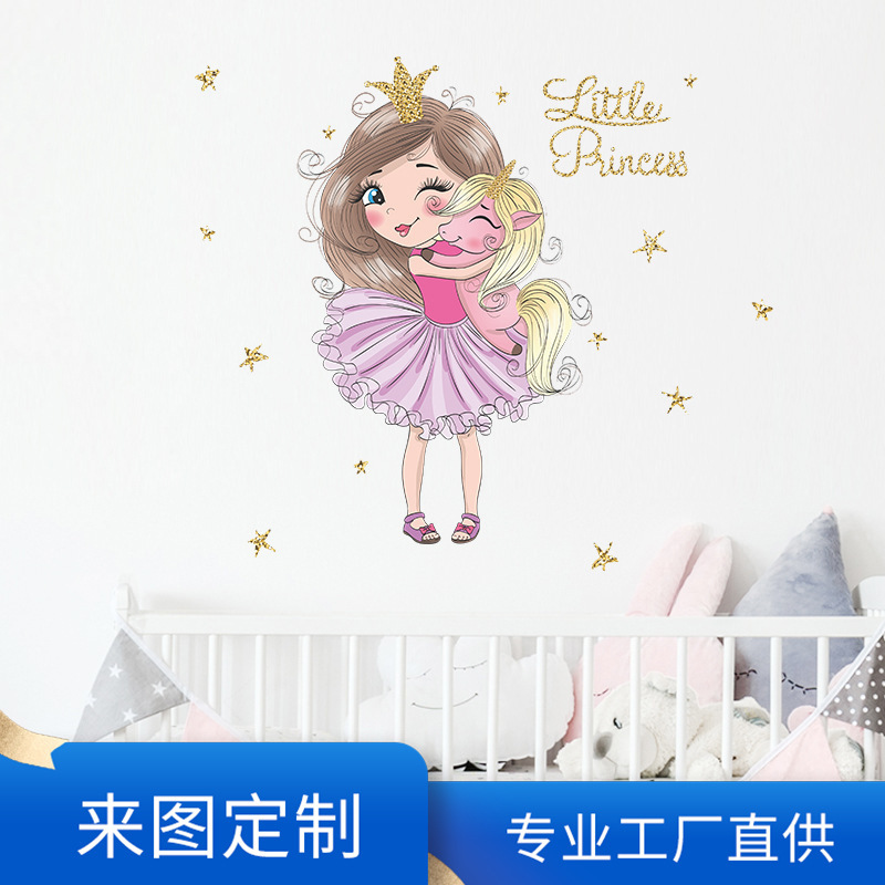 Fanxi's New Customizable Fx-B102 Princess and Little Unicorn Girl's Bedroom Entrance Wall Decoration Wall Sticker