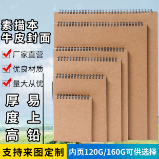 �S�����l8�_���豾16�_�ٌ���A3��D��A4�D����Ȧ��퓱��ɼ�LOGO