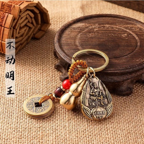 Eight patron saints, natal Buddha key chain with mounting buckle, gourd zodiac belt, cinnabar brass key chain