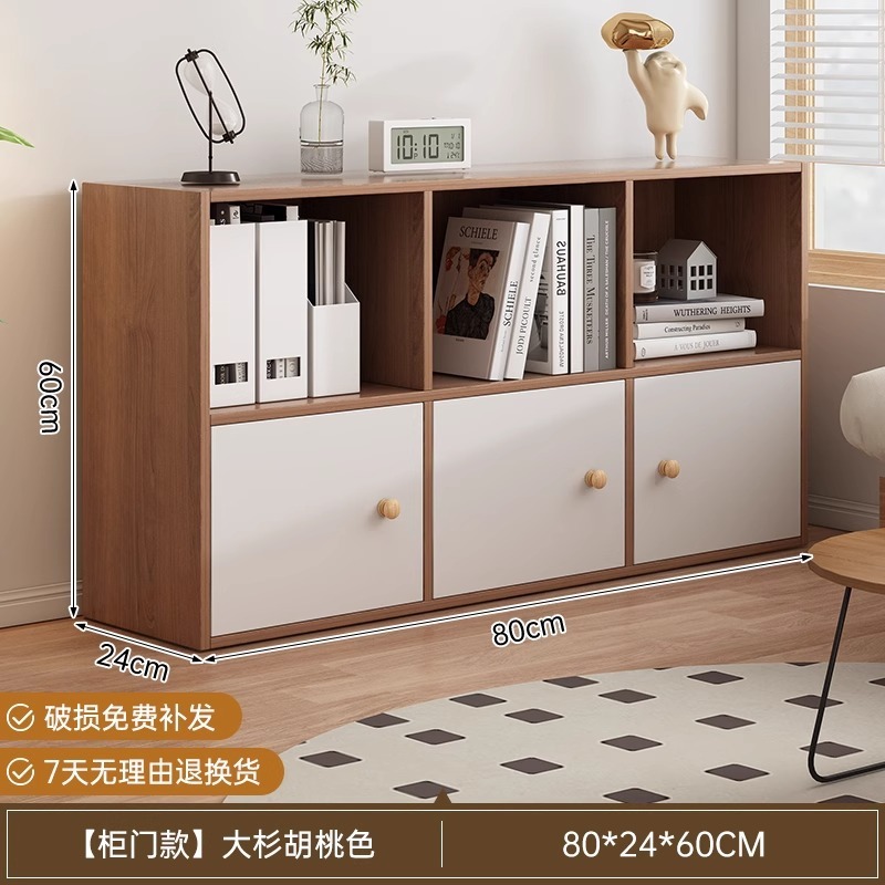 本棚収納キャビネット一体型壁面収納キャビネットリビングルーム壁パーティションキャビネットベッドサイドローキャビネット本棚床置き収納ラック|undefined