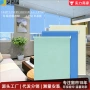 移动会议隔热防晒窗帘
