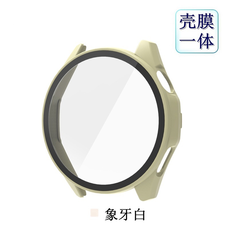 适用华为GT6手表保护套智能手表华为WATCH GT6 41/46钢化膜一体壳|undefined