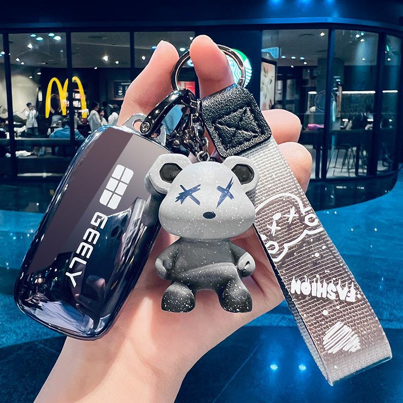 Special Geely Galaxy l7 Key Cover l6 Car Shell Buckle 2023 23 Men's and Women's e8 Key Cover Auto Accessories Special Geely Galaxy l7 Key Cover l6 Car Shell Buckle 2023 23 Men's and Women's e8 Key Cover Auto Accessories