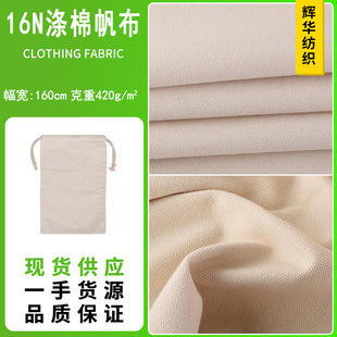 �F؛ 16N���޷���������p�������Ь�� ���޿ڴ����ﲼ����